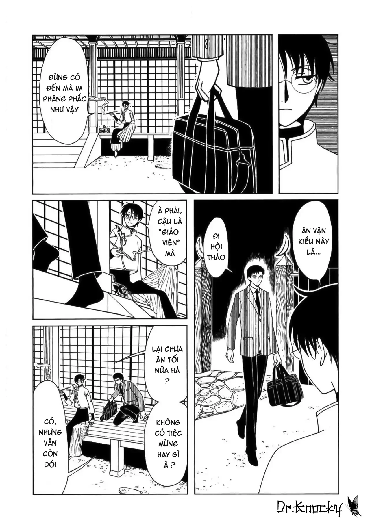 xxxHOLiC Rei Chapter 62 - 13