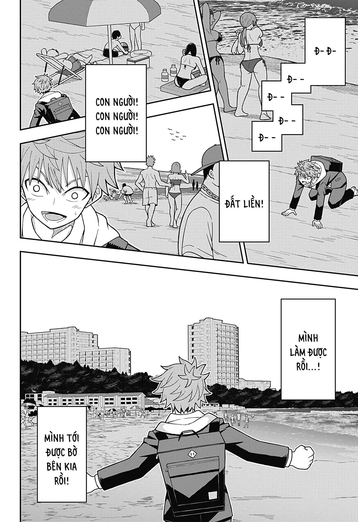 Kẹt Một Tích Tắc Chapter 1 - 47