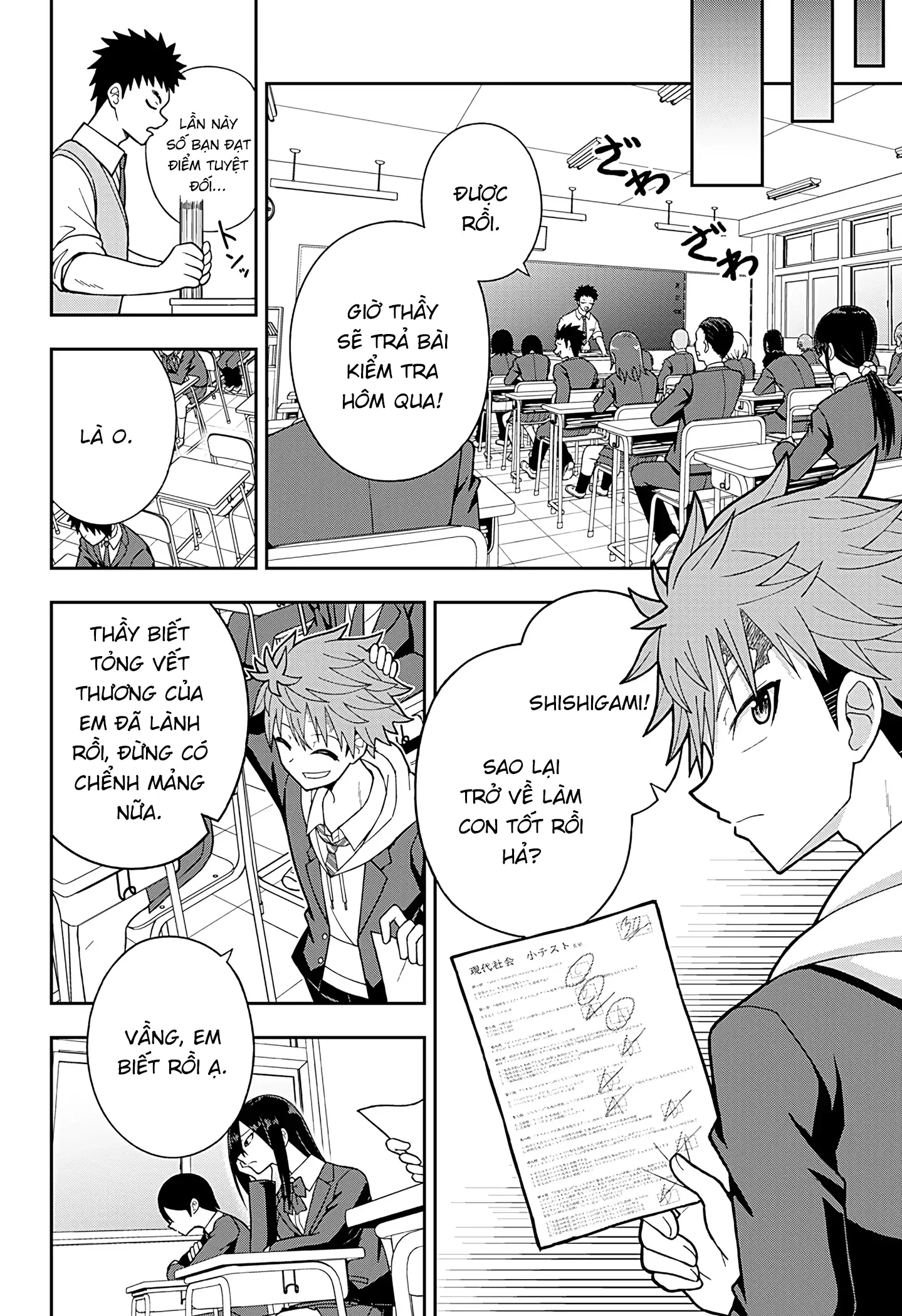 Kẹt Một Tích Tắc Chapter 1 - 63