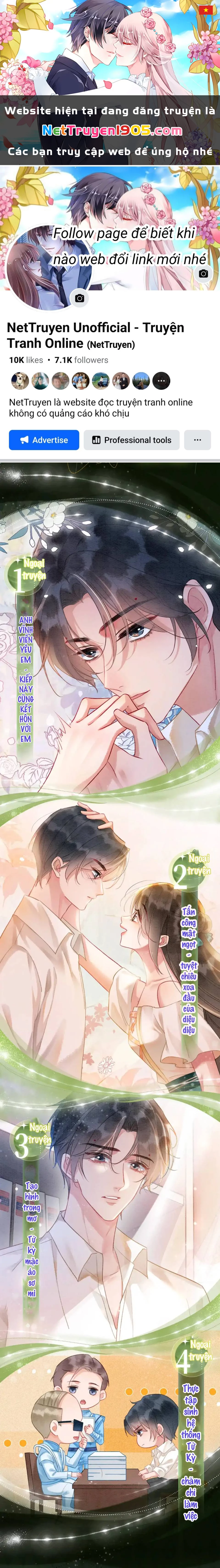 Sổ Tay Công Lược Hắc Liên Hoa NT hiện đại 3 - 1