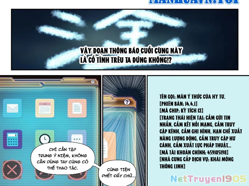Sổ Tay Thuật Sư Chapter 3 - 9