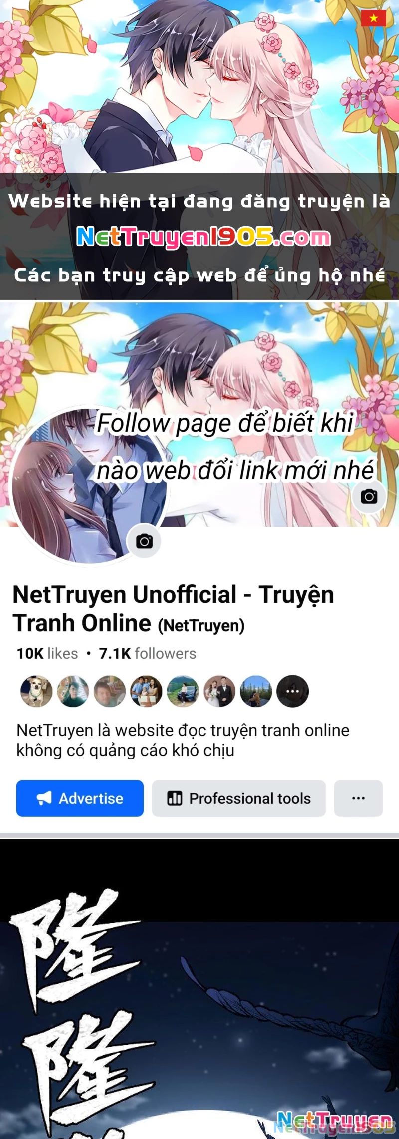 Thành Thần Tại Tận Thế Chapter 20 - 1