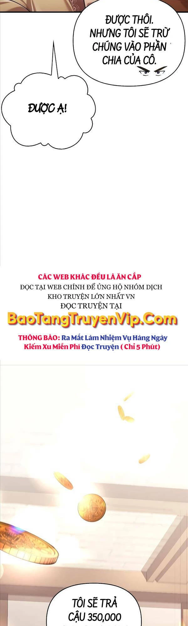 Sống Sót Trong Trò Chơi Với Tư Cách Là Một Cuồng Nhân Chapter 16 - 26