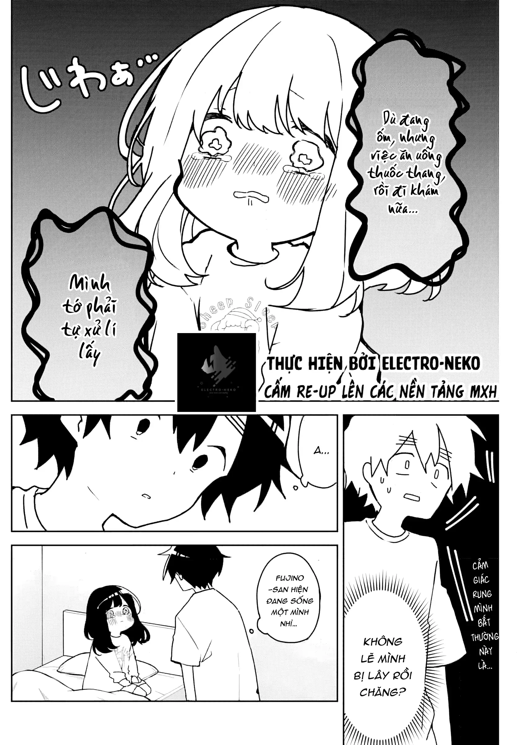 Osananananajimi Chapter 4 - 7