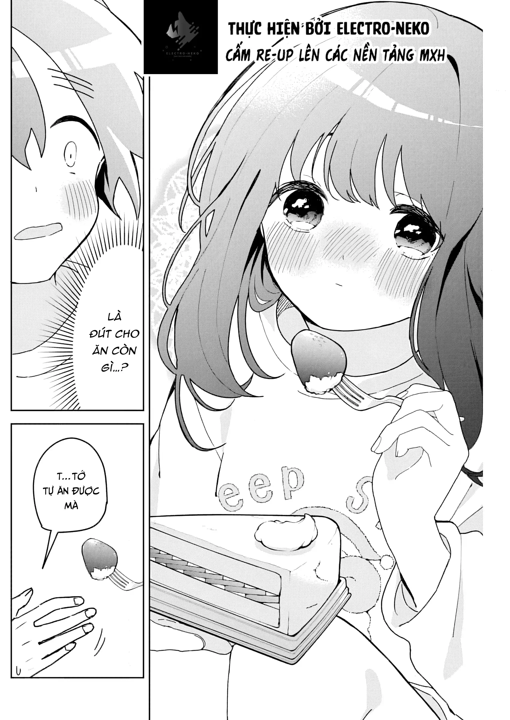 Osananananajimi Chapter 4 - 17