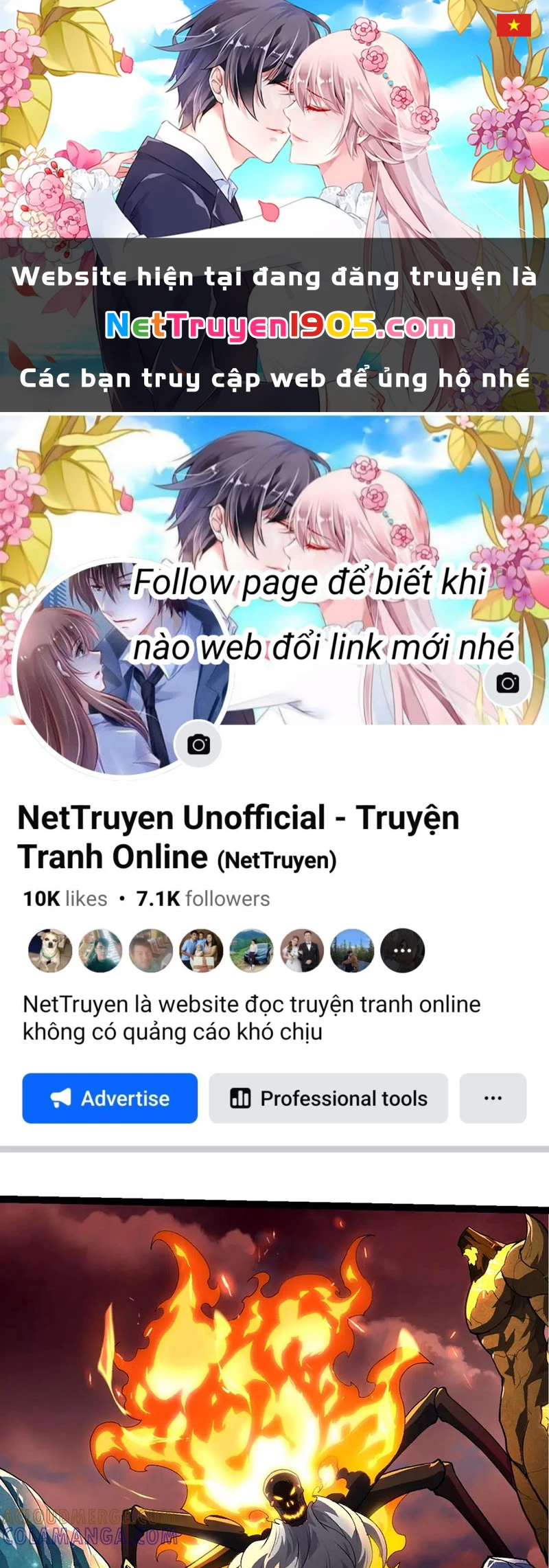 Chuyển Sinh Thành Liễu Đột Biến Chapter 403 - 1