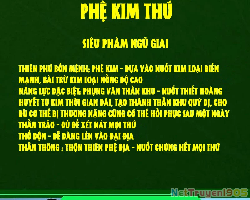 Chuyển Sinh Thành Liễu Đột Biến Chapter 403 - 74