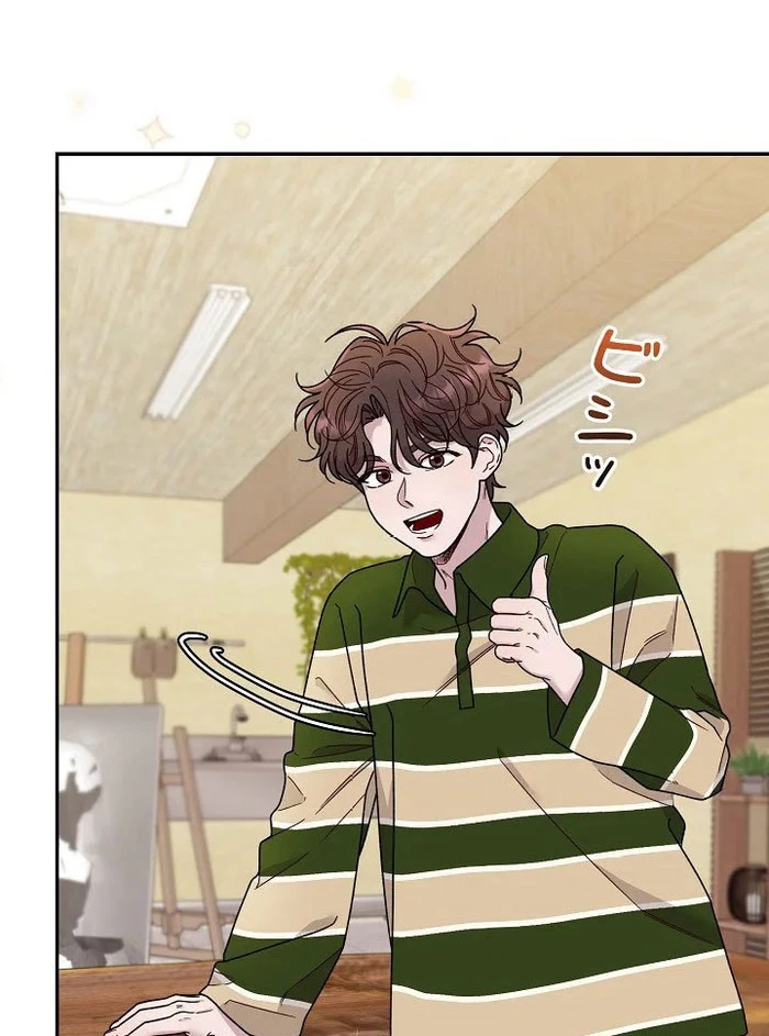 Sự tái sinh của nhà thiết kế tài ba Chapter 24 - 105