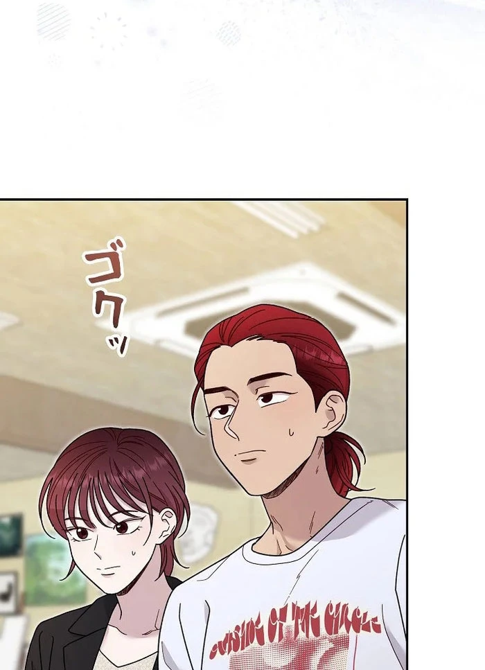 Sự tái sinh của nhà thiết kế tài ba Chapter 25 - 109