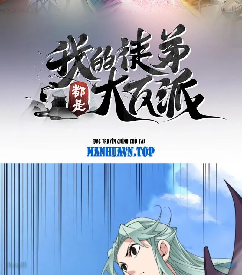 Đồ Đệ Của Ta Đều Là Đại Phản Phái Chapter 398 - 2