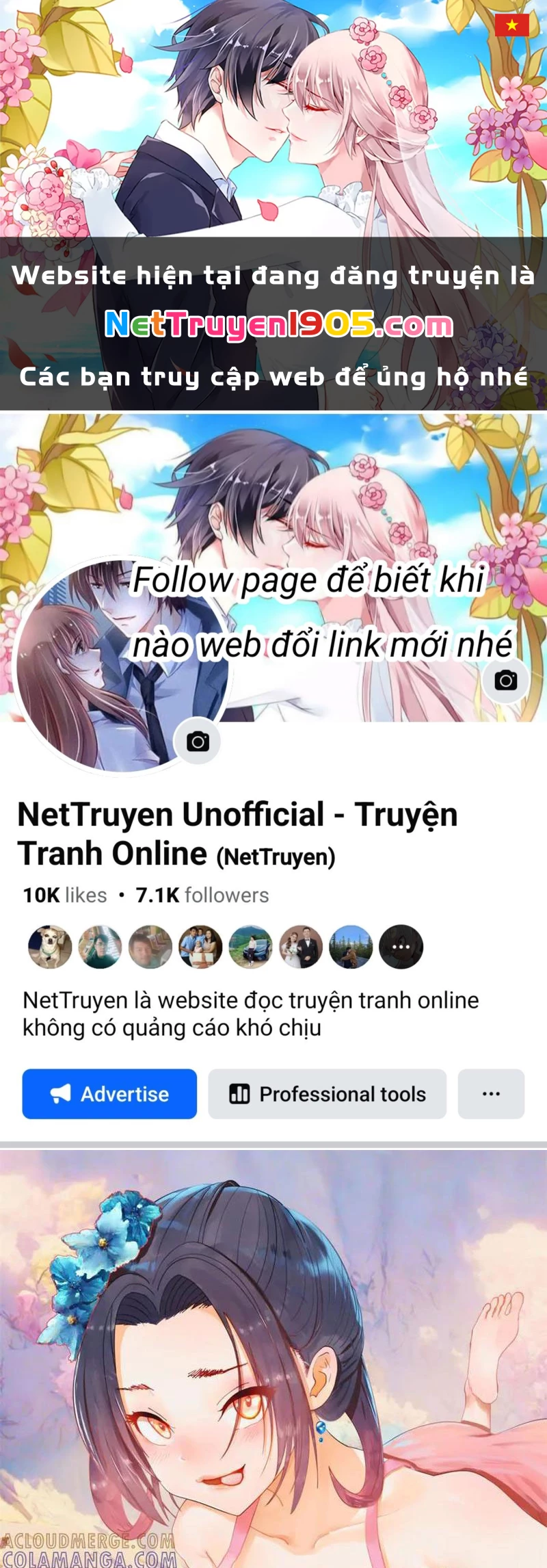 Chàng Rể Mạnh Nhất Lịch Sử Chapter 316 - 1