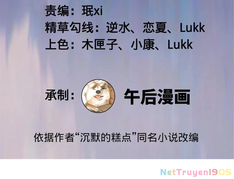 Chàng Rể Mạnh Nhất Lịch Sử Chapter 316 - 3