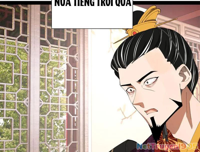 Chàng Rể Mạnh Nhất Lịch Sử Chapter 316 - 19