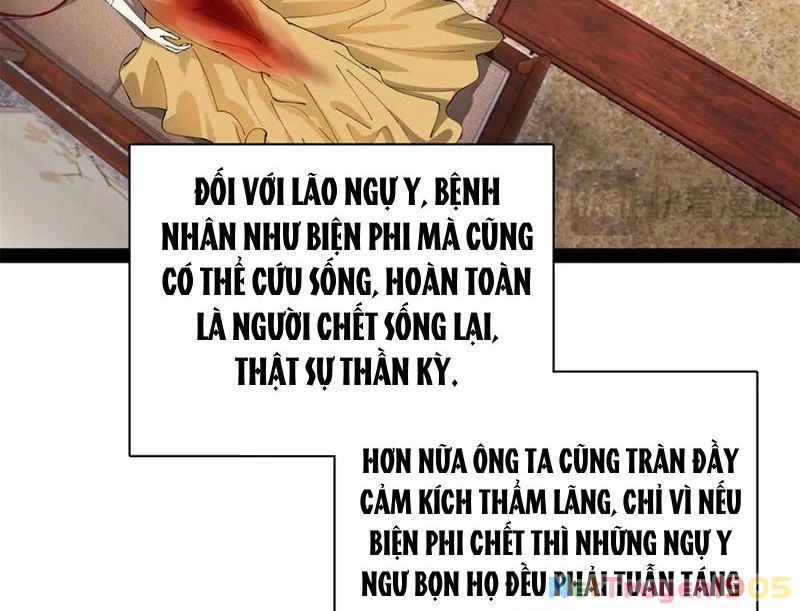 Chàng Rể Mạnh Nhất Lịch Sử Chapter 316 - 32