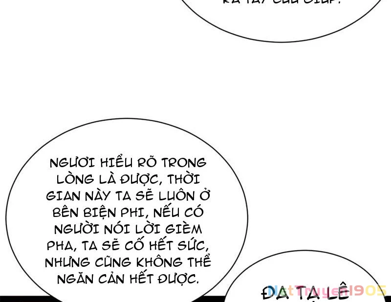 Chàng Rể Mạnh Nhất Lịch Sử Chapter 316 - 52