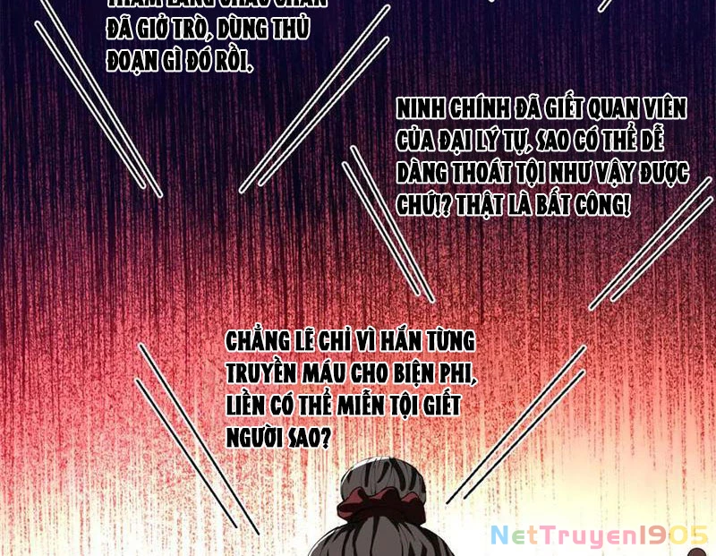 Chàng Rể Mạnh Nhất Lịch Sử Chapter 316 - 115