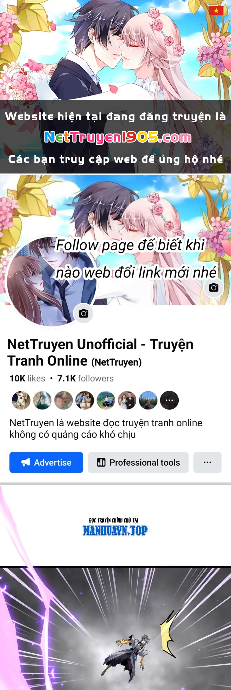 Đại Quản Gia Là Ma Hoàng Chapter 730 - 1