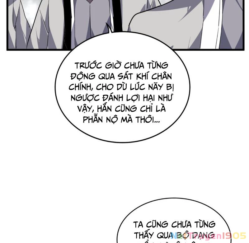 Đại Quản Gia Là Ma Hoàng Chapter 730 - 77