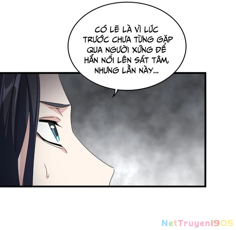 Đại Quản Gia Là Ma Hoàng Chapter 730 - 79
