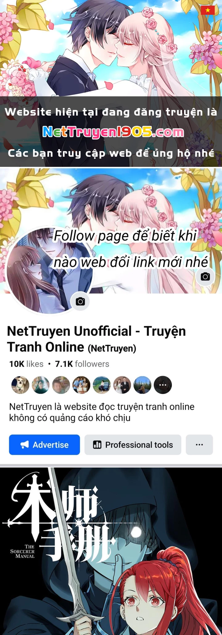 Sổ Tay Thuật Sư Chapter 5 - 1