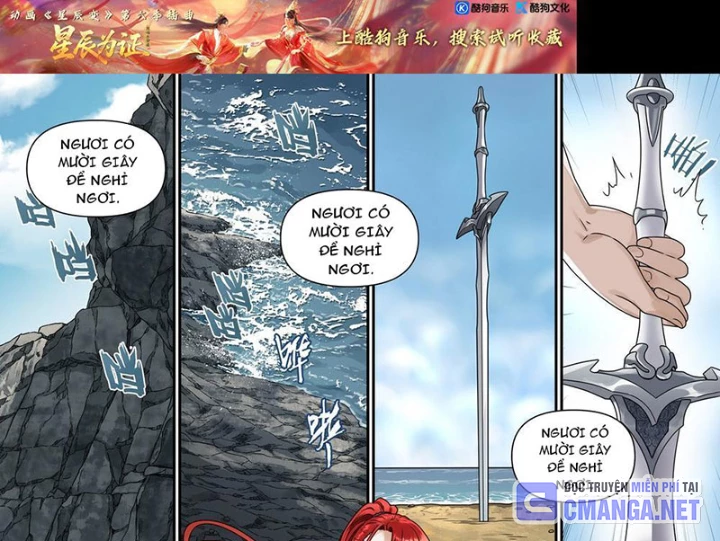 Sổ Tay Thuật Sư Chapter 5 - 3