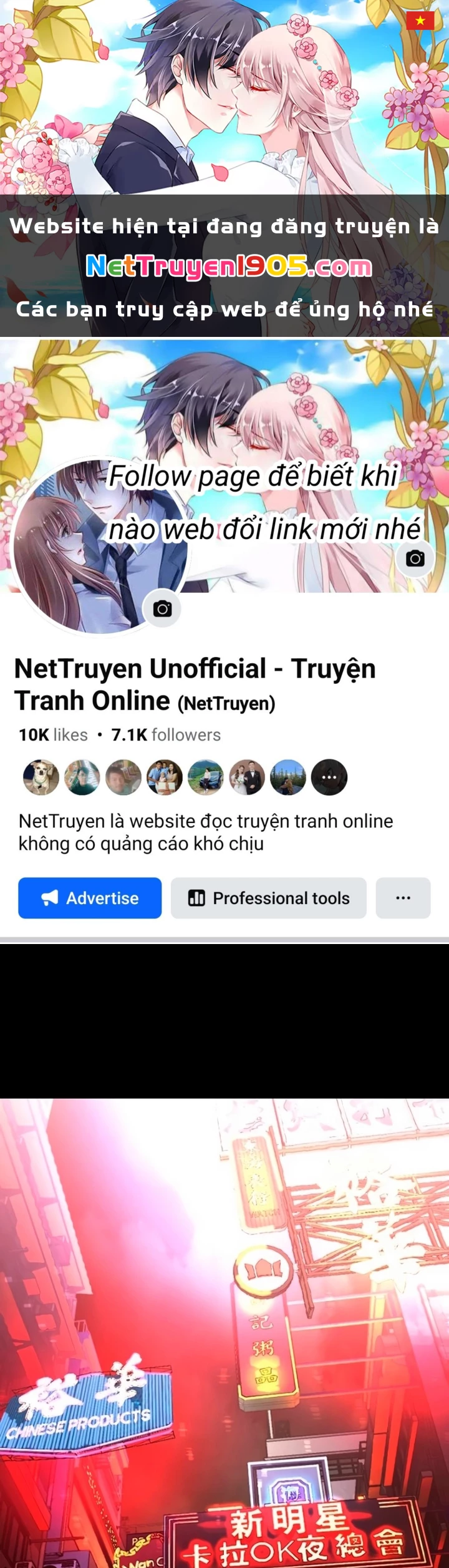 Hoán Đổi Diệu Kỳ Chapter 565 - 1