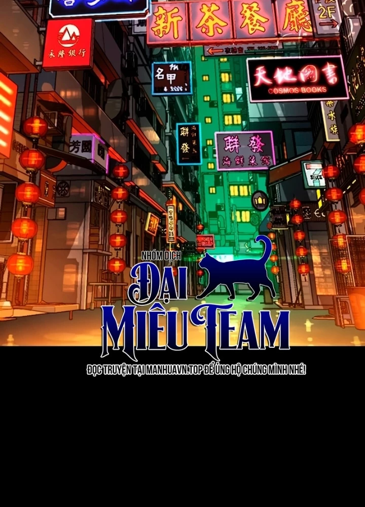 Hoán Đổi Diệu Kỳ Chapter 565 - 3