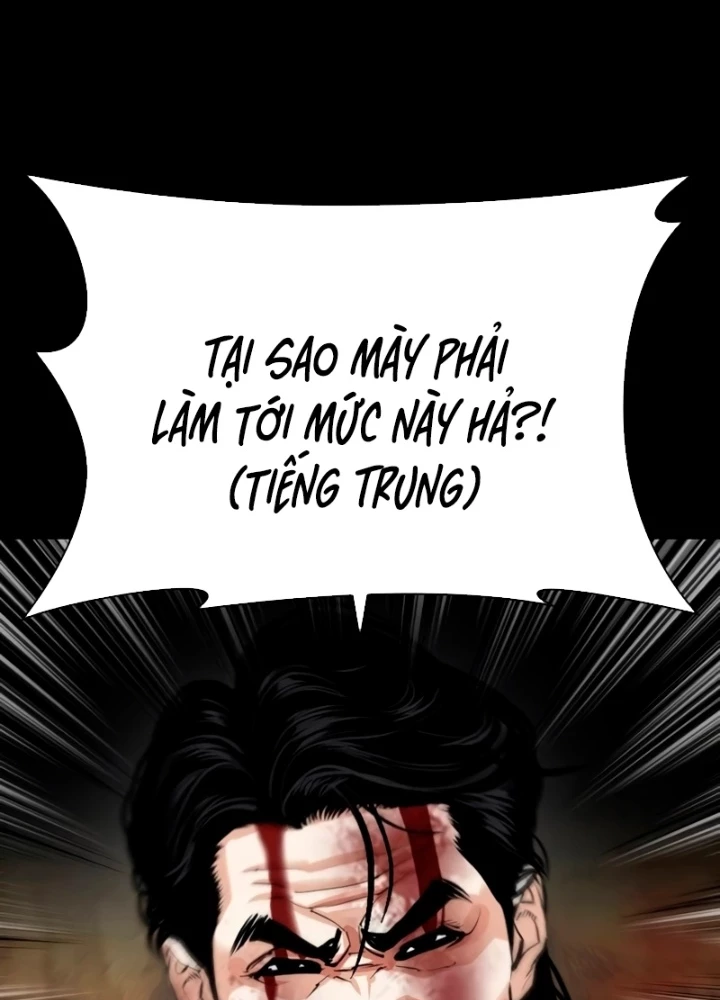 Hoán Đổi Diệu Kỳ Chapter 565 - 9