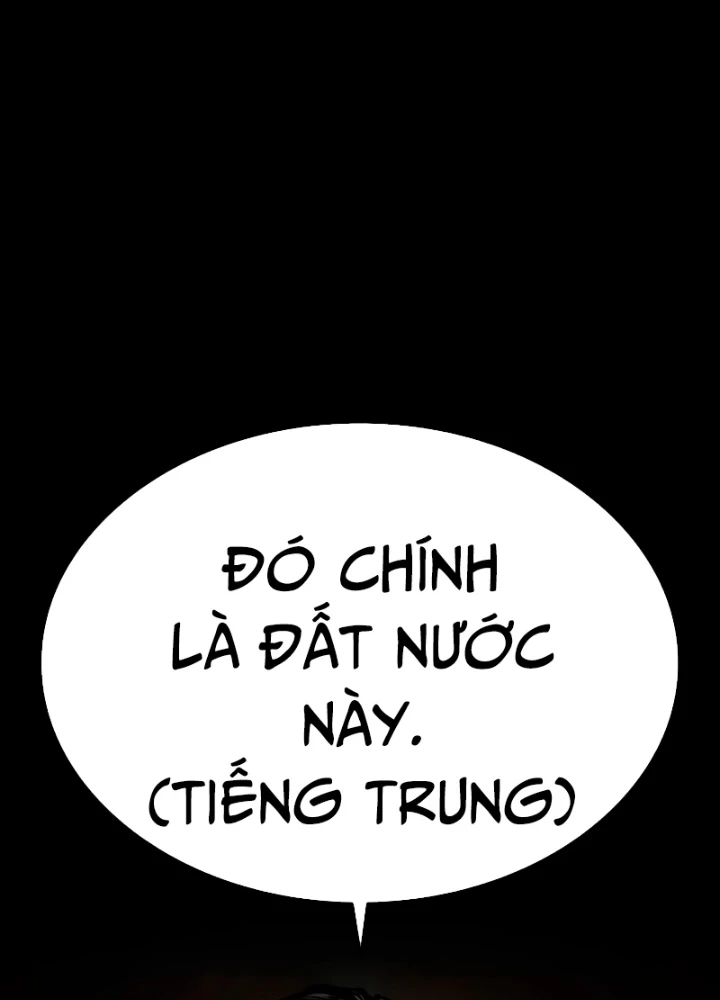 Hoán Đổi Diệu Kỳ Chapter 565 - 17