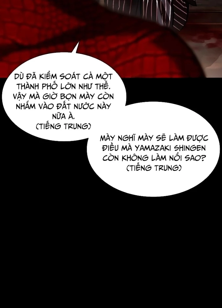 Hoán Đổi Diệu Kỳ Chapter 565 - 25