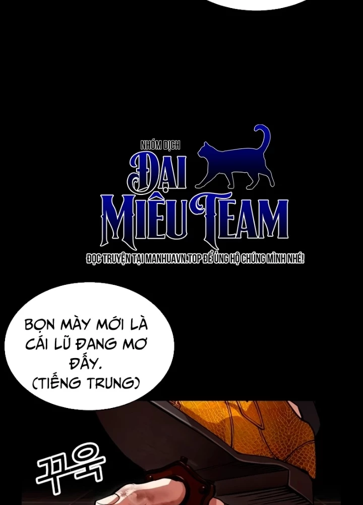 Hoán Đổi Diệu Kỳ Chapter 565 - 37