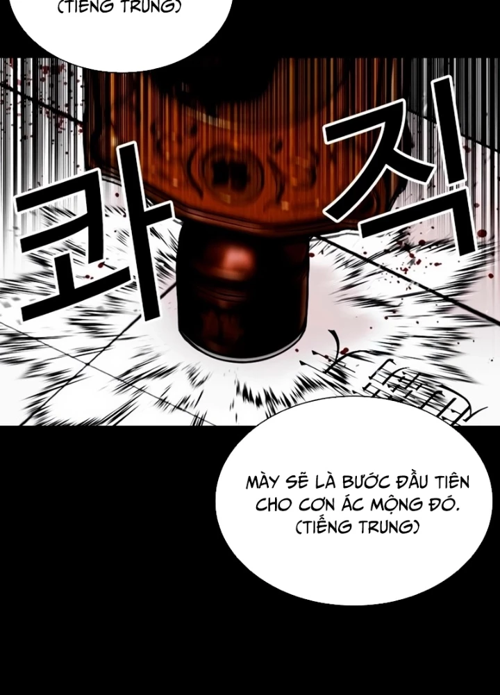 Hoán Đổi Diệu Kỳ Chapter 565 - 41