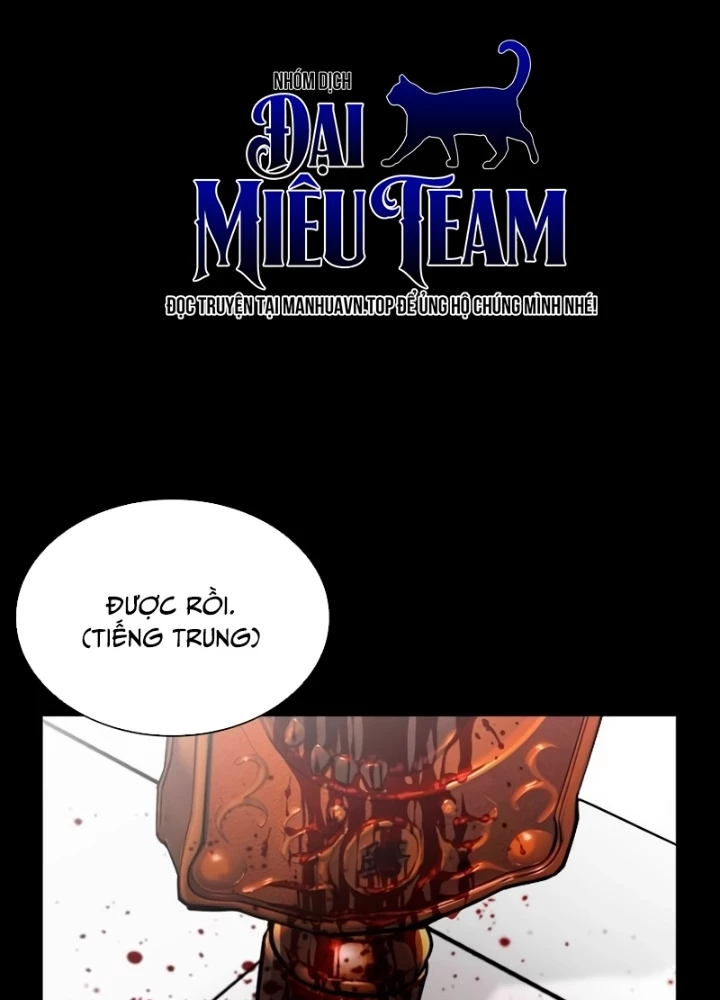 Hoán Đổi Diệu Kỳ Chapter 565 - 49