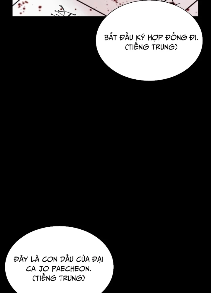 Hoán Đổi Diệu Kỳ Chapter 565 - 51