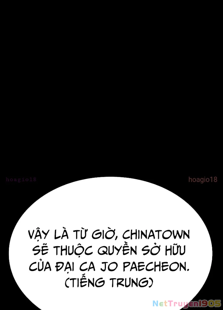Hoán Đổi Diệu Kỳ Chapter 565 - 57