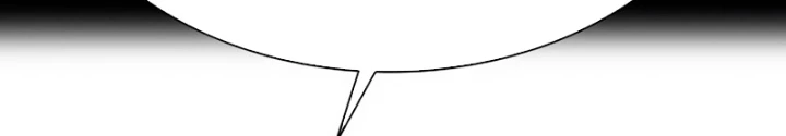Hoán Đổi Diệu Kỳ Chapter 565 - 58