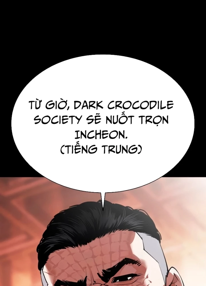 Hoán Đổi Diệu Kỳ Chapter 565 - 67
