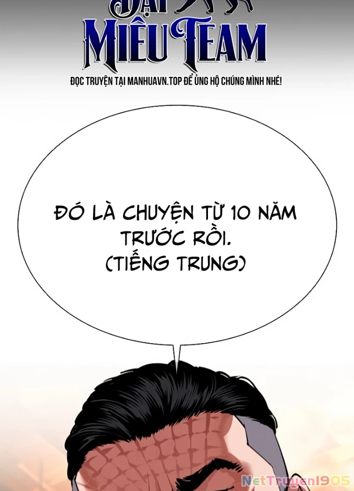 Hoán Đổi Diệu Kỳ Chapter 565 - 71