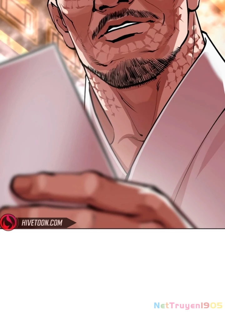 Hoán Đổi Diệu Kỳ Chapter 565 - 73