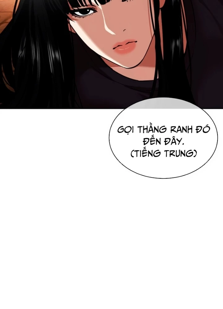 Hoán Đổi Diệu Kỳ Chapter 565 - 87