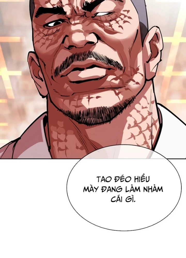 Hoán Đổi Diệu Kỳ Chapter 565 - 97
