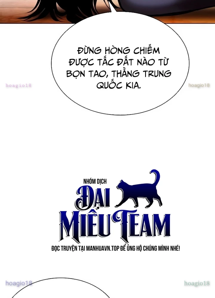 Hoán Đổi Diệu Kỳ Chapter 565 - 101