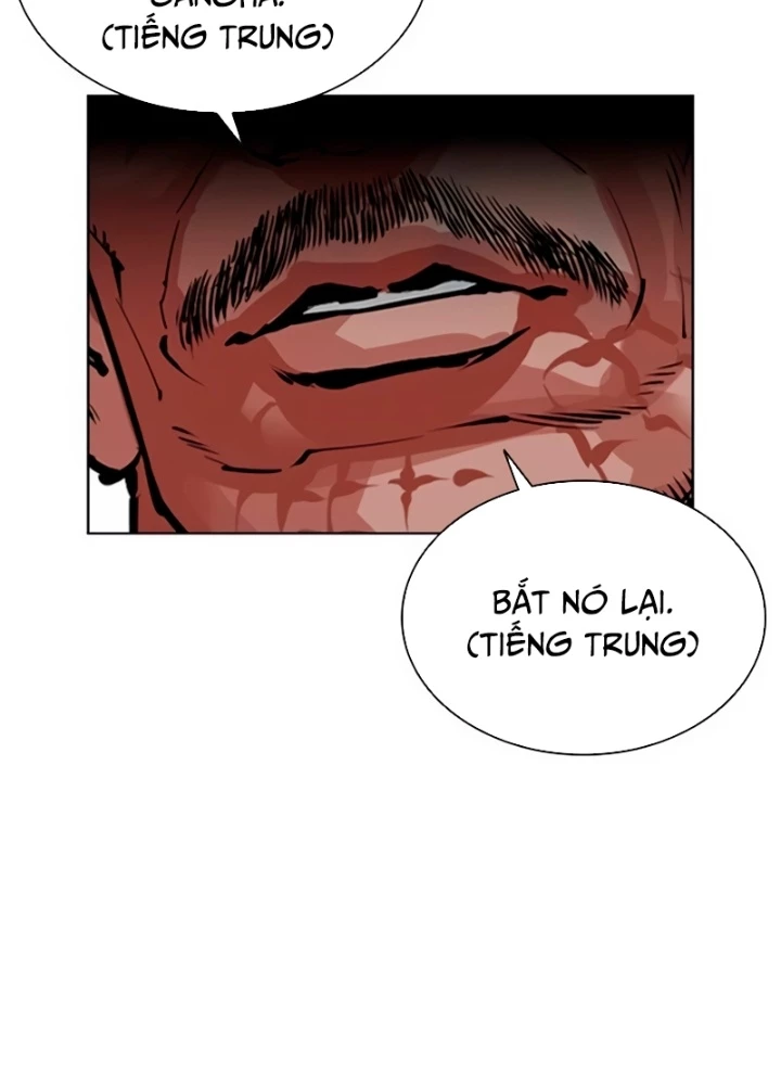 Hoán Đổi Diệu Kỳ Chapter 565 - 103