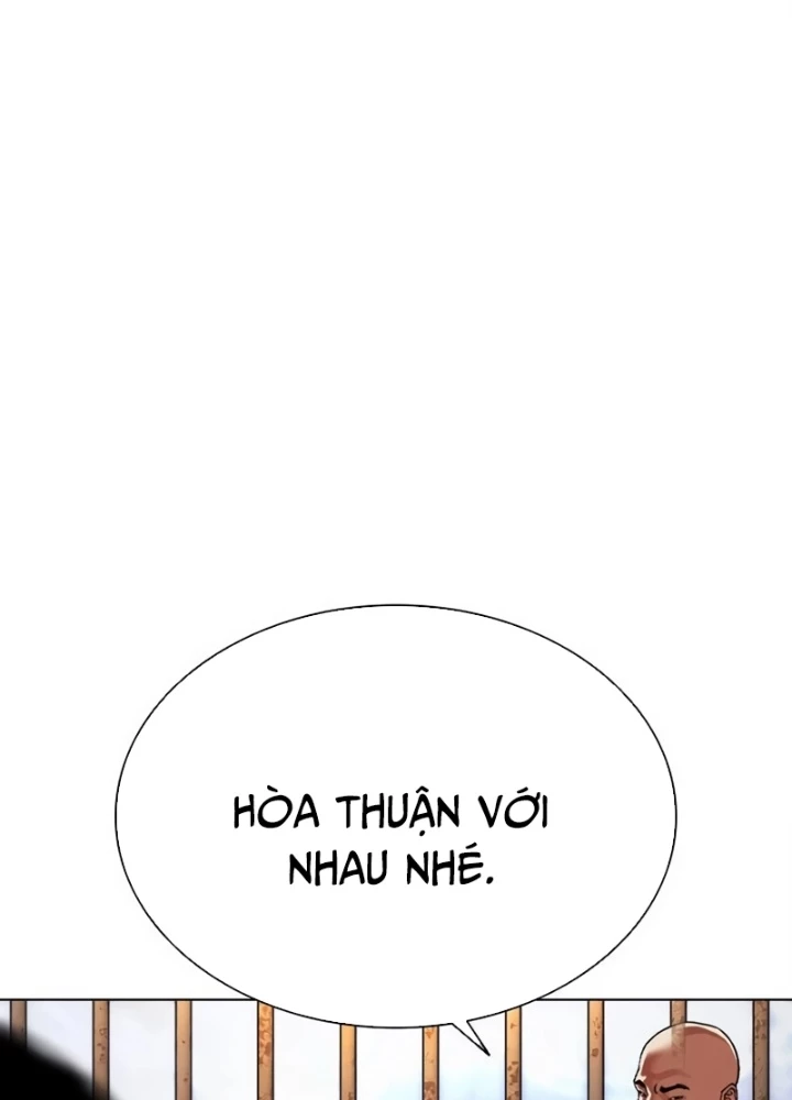 Hoán Đổi Diệu Kỳ Chapter 565 - 117