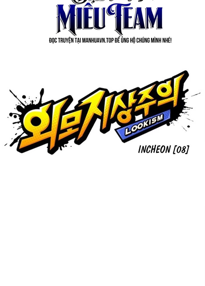 Hoán Đổi Diệu Kỳ Chapter 565 - 125
