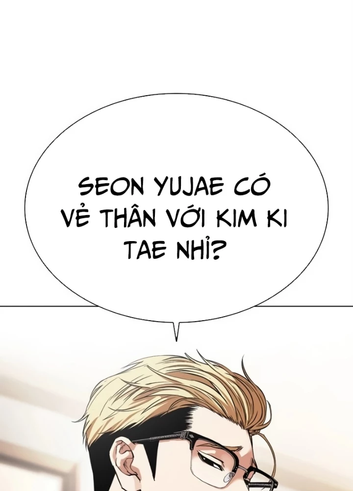 Hoán Đổi Diệu Kỳ Chapter 565 - 127