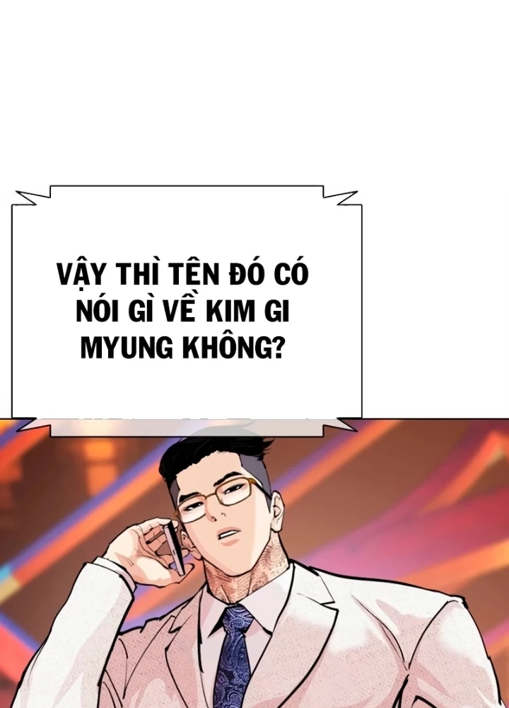 Hoán Đổi Diệu Kỳ Chapter 565 - 131