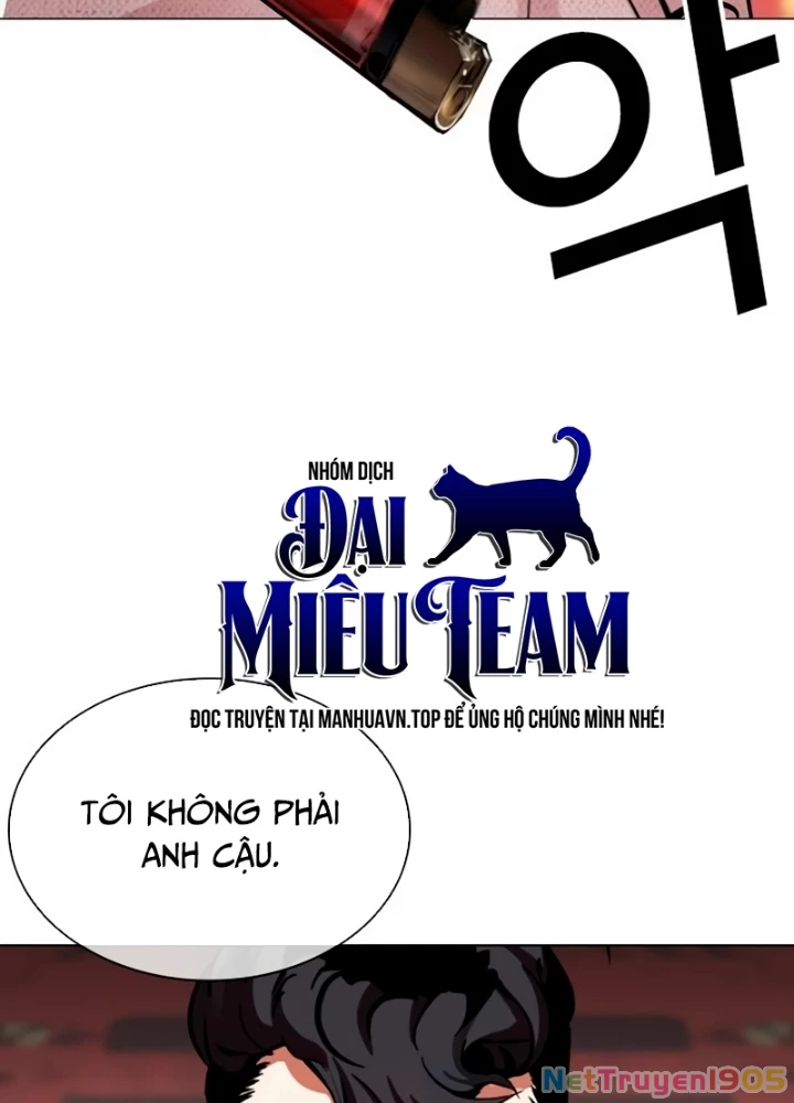 Hoán Đổi Diệu Kỳ Chapter 565 - 177