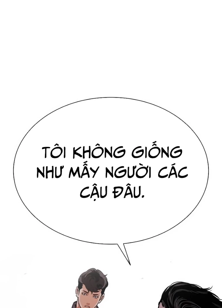 Hoán Đổi Diệu Kỳ Chapter 565 - 187