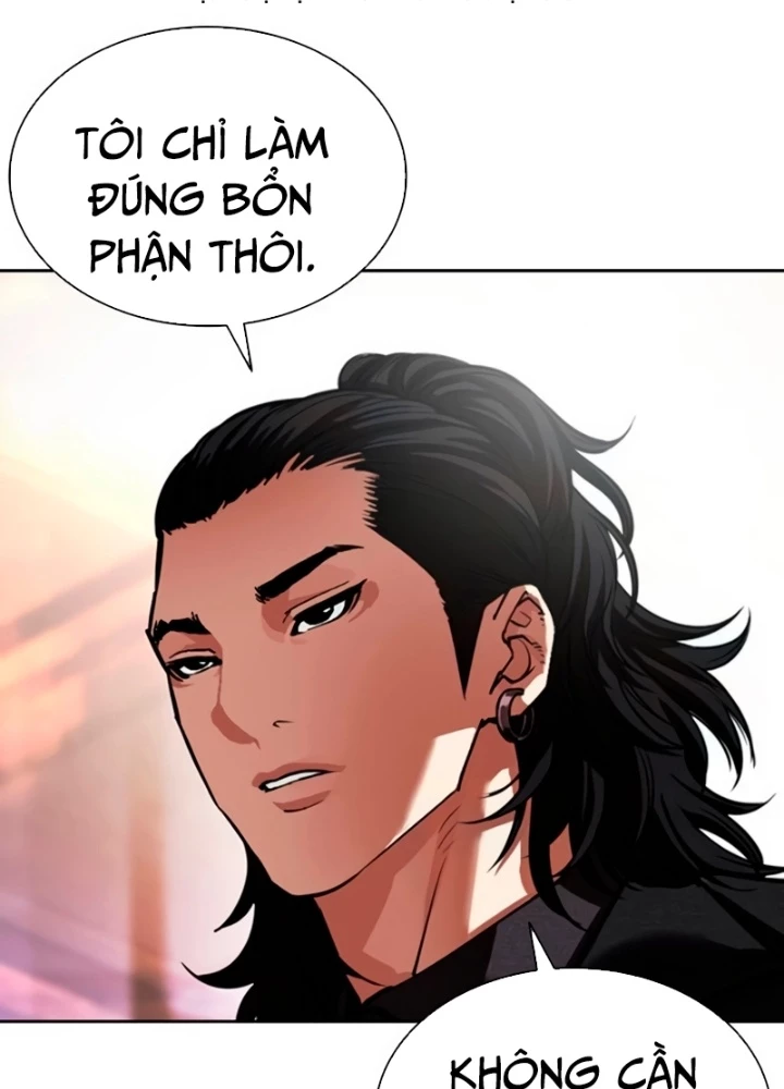 Hoán Đổi Diệu Kỳ Chapter 565 - 211